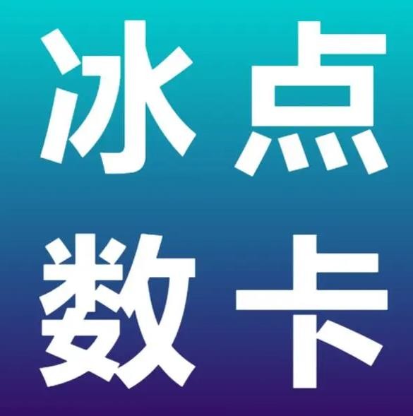 买赞dy